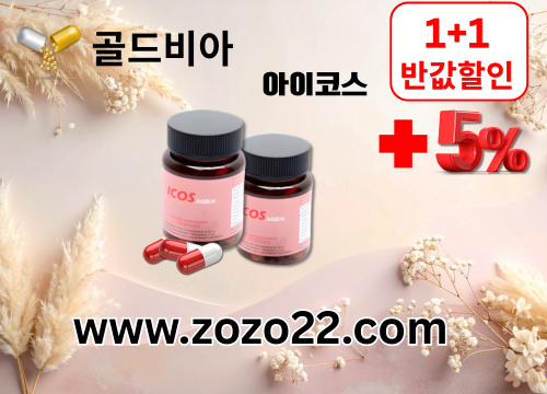 https://www.zozo22.com/